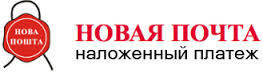 Как считается наложный платеж?